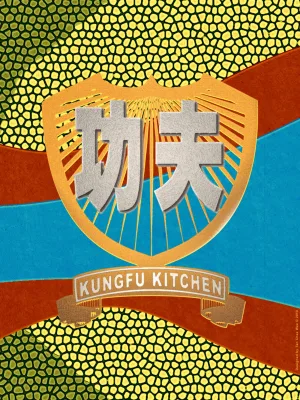 Watch and download Kungfu Kitchen online (2010)
