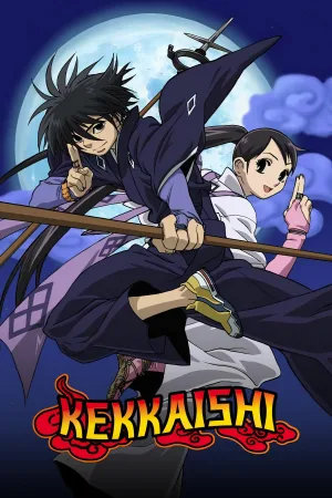Kekkaishi
