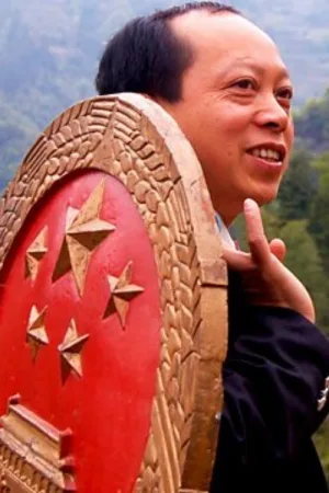 Watch and download Law of the Dragon online (2011)