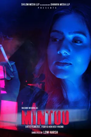 Watch and download Mintoo online (2022)