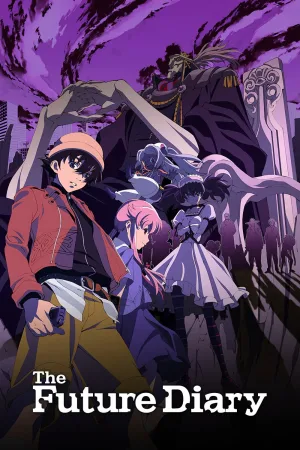 The Future Diary