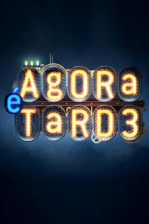 Agora ای دیر است