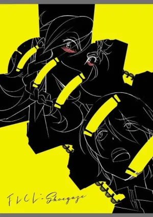 FLCL: Shoegaze