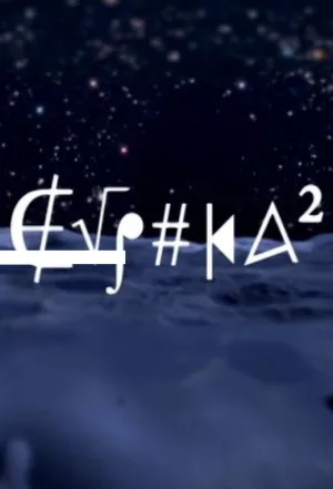 Eureka 2