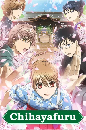 Watch and download Chihayafuru online (2011)