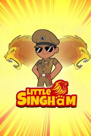 Littل Singham