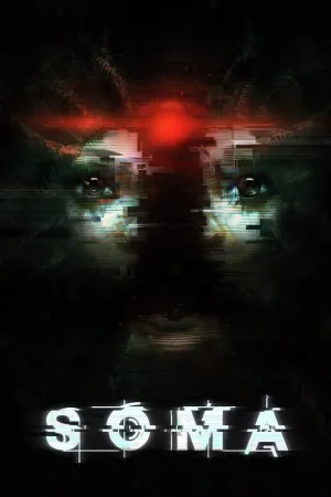 سواما (انتقال‌ها)