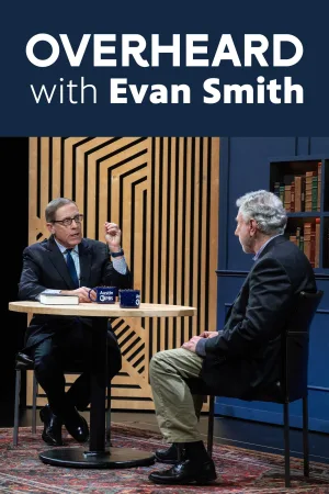 گفتگو با Evan Smith