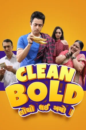 Clean Bold