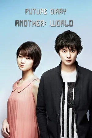 Future Diary Another World
