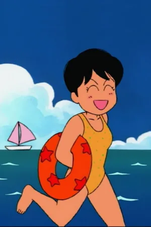Watch and download Koume-chan ga Iku!! online (1999)