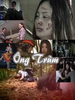 Ông Trùm