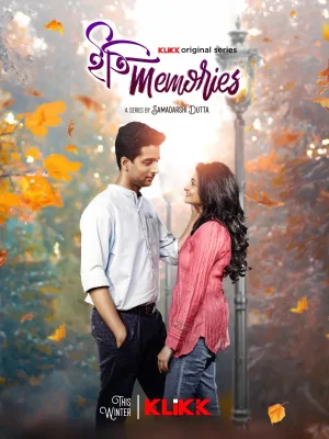 Watch and download Iti Memories online (2022)