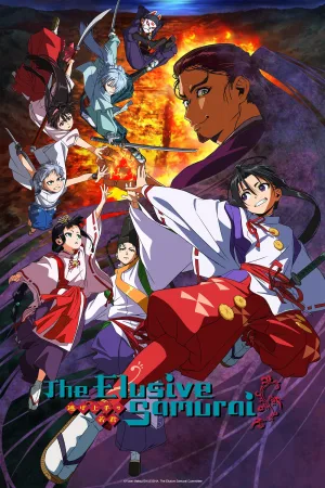 Watch and download The Elusive Samurai online (2024)