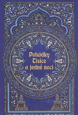 Watch and download Pohádky z tisíce a jedné noci online (1971)