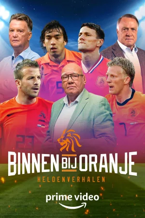 Inside the Orange