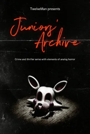 Juniors' Archive
