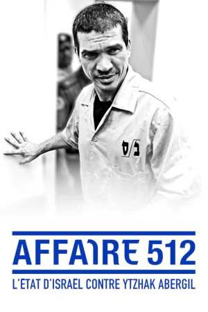 Watch and download תיק 512 online (2024)