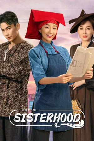 Sisterhood