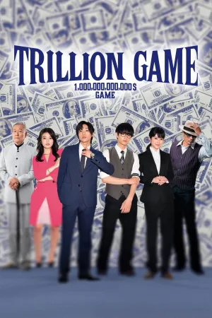 Trillion Game