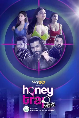 Honey Trap Squad