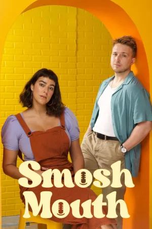 کَسِ اسمش smosh