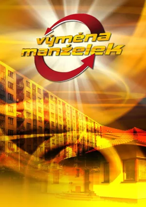 Watch and download Výměna manželek online (2005)