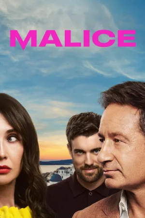 مالیس