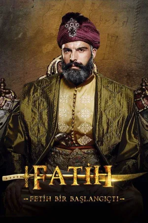 فاتیح
