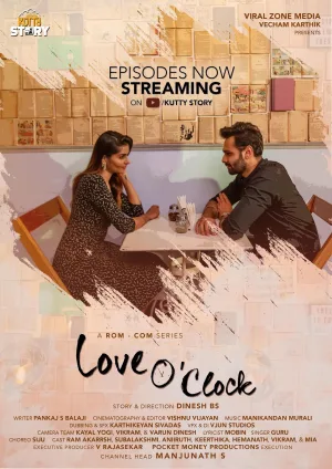 Love O'Clock
