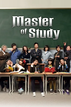 Master of Study