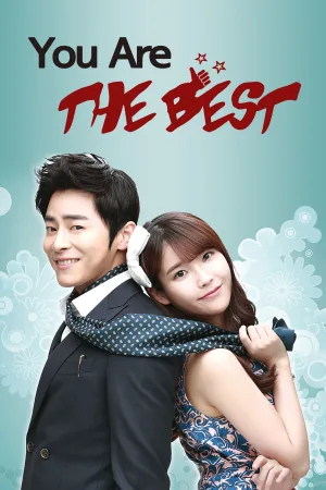 You Are The Best