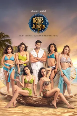 Watch and download Reality Ranis of the Jungle online (2024)