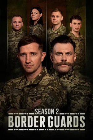 Border Guards