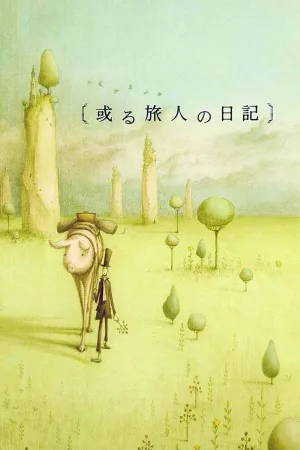 Watch and download The Diary of Tortov Roddle online (2003)