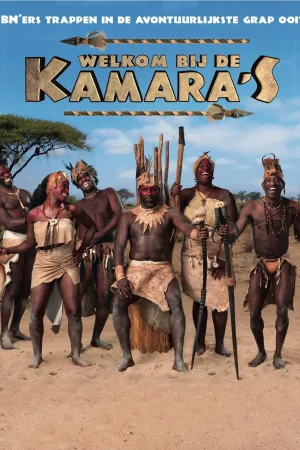 Welkom Bij De Kamaras