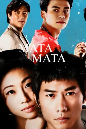Watch and download Mata Mata online (2013)