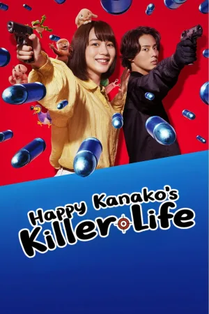 Happy Kanako's Killer Life