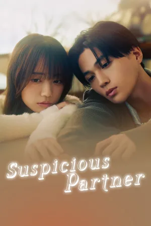 Suspicious Partner