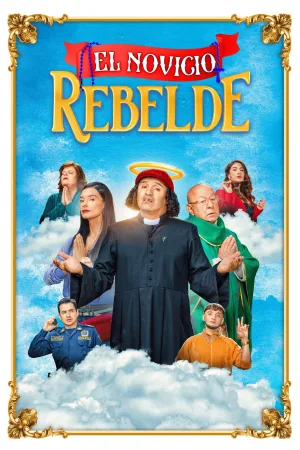 El Novicio Rebelde