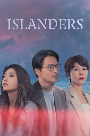 Islanders
