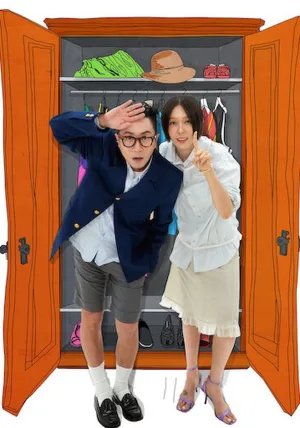 Closet Battle