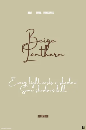 Beige Lantern