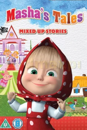 Watch and download Masha's tales online (2012)
