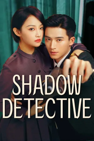 Shadow Detective