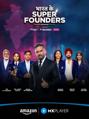 Bharat Ke Future Founders