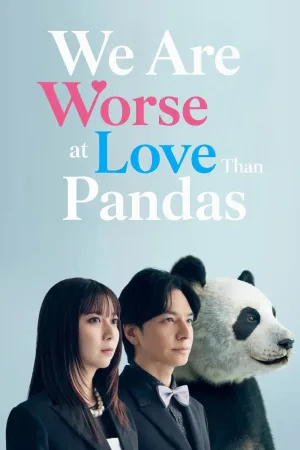 We Are Worse at Love Than Pandas