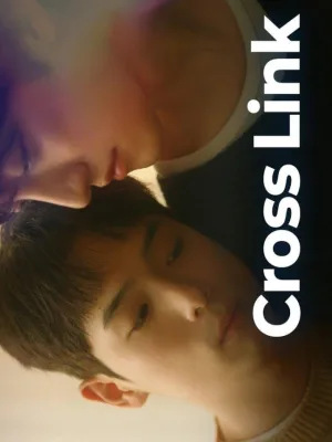 Cross Link