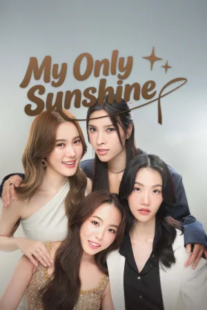 My Only Sunshine