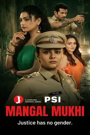 PSI Mangal Mukhi